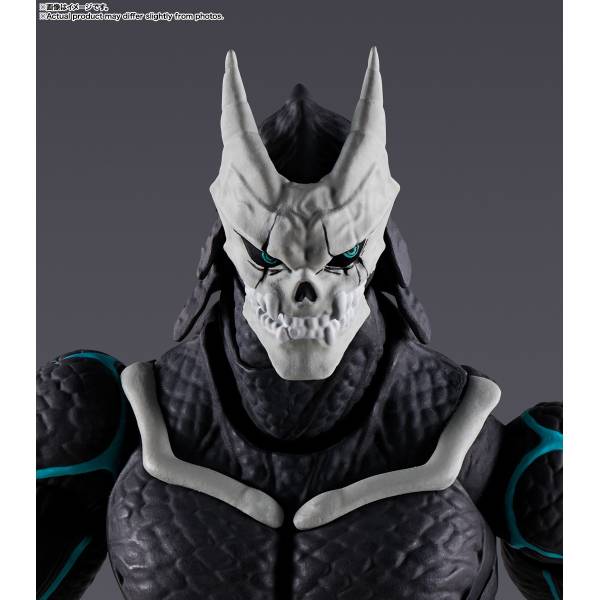 S.H.Figuarts 怪獣8号(再販版)