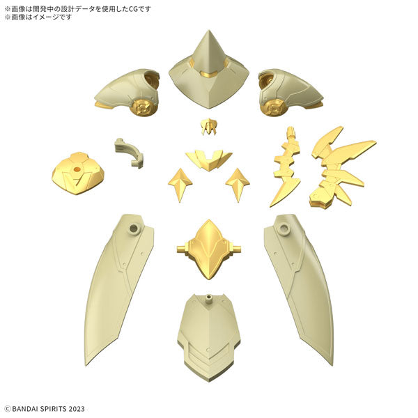 30MF クラスアップアーマー (リーベルソーサラー)