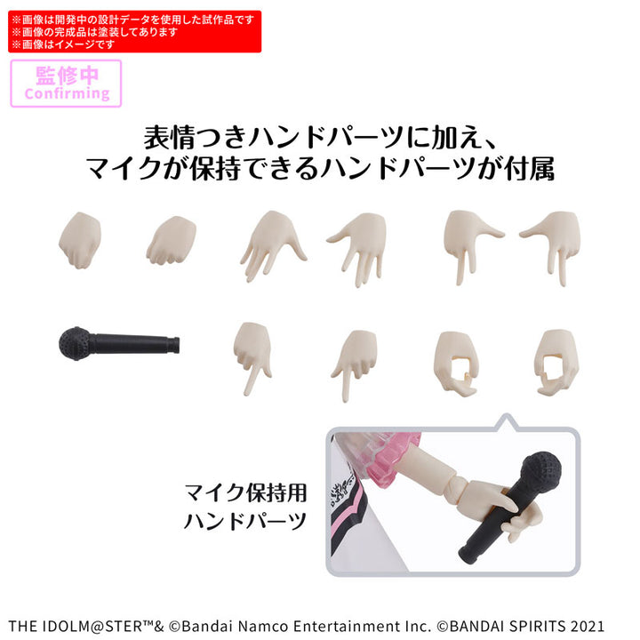 30MS 天海春香 (20th Anniv. YOU AND アイ!)