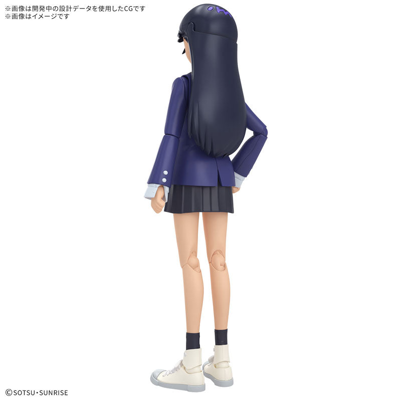 Figure-rise Standard ニャアン