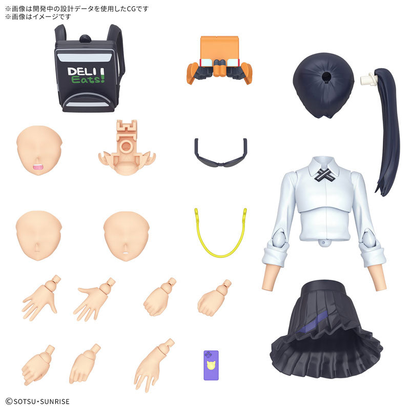 Figure-rise Standard ニャアン