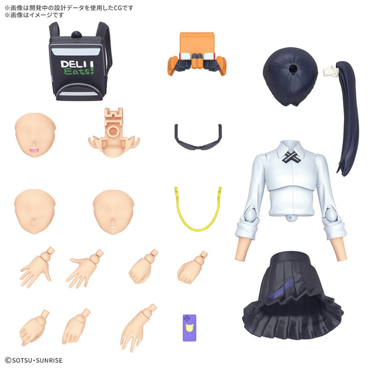 Figure-rise Standard ニャアン