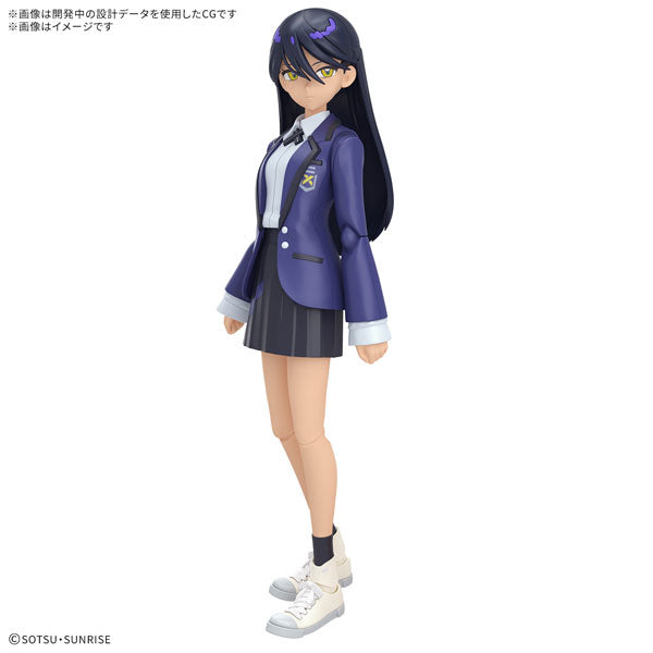 Figure-rise Standard ニャアン