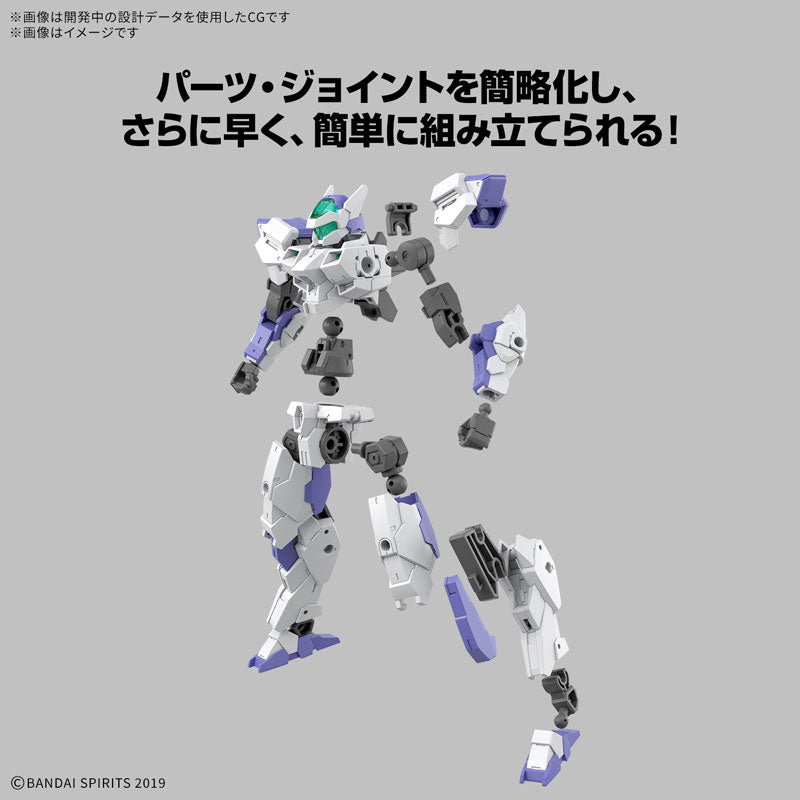 30MM eEXM-40 イグライト 01 1/144スケール