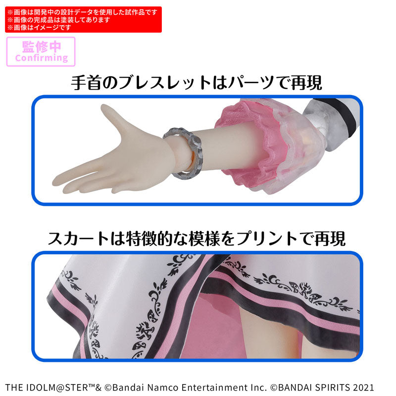 30MS 如月千早 (20th Anniv. YOU AND アイ!)