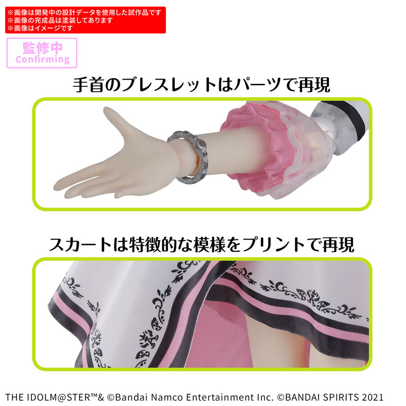 30MS 星井美希 (20th Anniv. YOU AND アイ!)