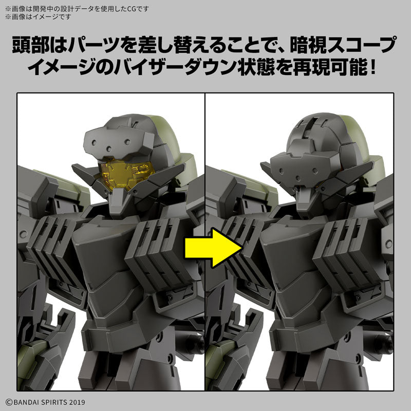 30MM eEXM-40 イグライト 02 1/144スケール