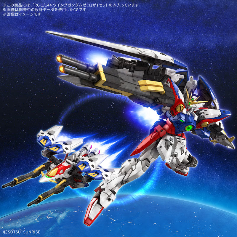 LR+ ウイングガンダムゼロ　＋リソース LR ウイングガンダムゼロ 買取 | Newtype Rising [GD01