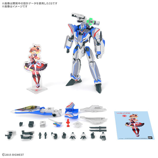 HG VF-31J ジークフリード (ハヤテ・インメルマン機) デラックスセット 1/100スケール