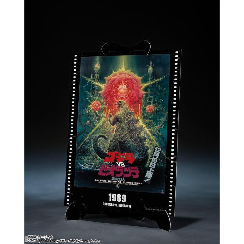 S.H.MonsterArts ゴジラ (1989) 『ゴジラVSビオランテ』 -Movie Graphic Plus-