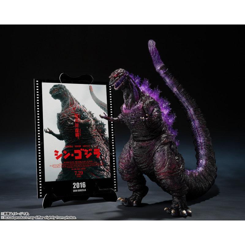 S.H.MonsterArts ゴジラ (2016) 第4形態覚醒Ver. 『シン・ゴジラ』 -Movie Graphic Plus-