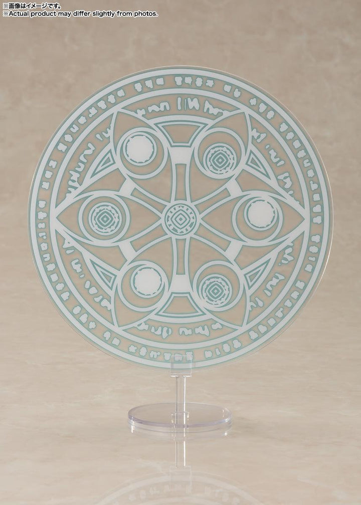 S.H.Figuarts フリーレン(再販版)