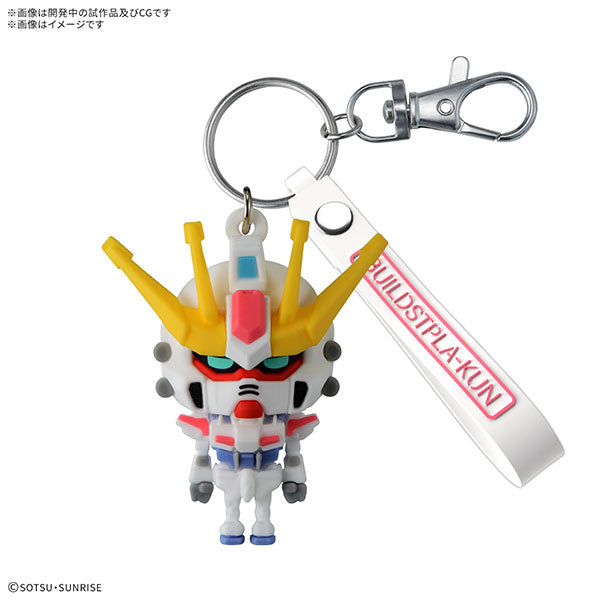ビルドストプラくん 立体ラバーマスコットキーチェーン – SOOTANG HOBBY