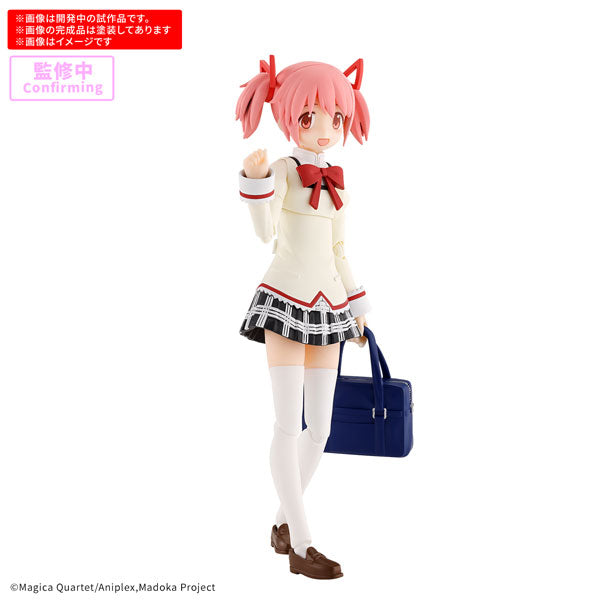 30MP 鹿目まどか(制服Ver.) – SOOTANG HOBBY