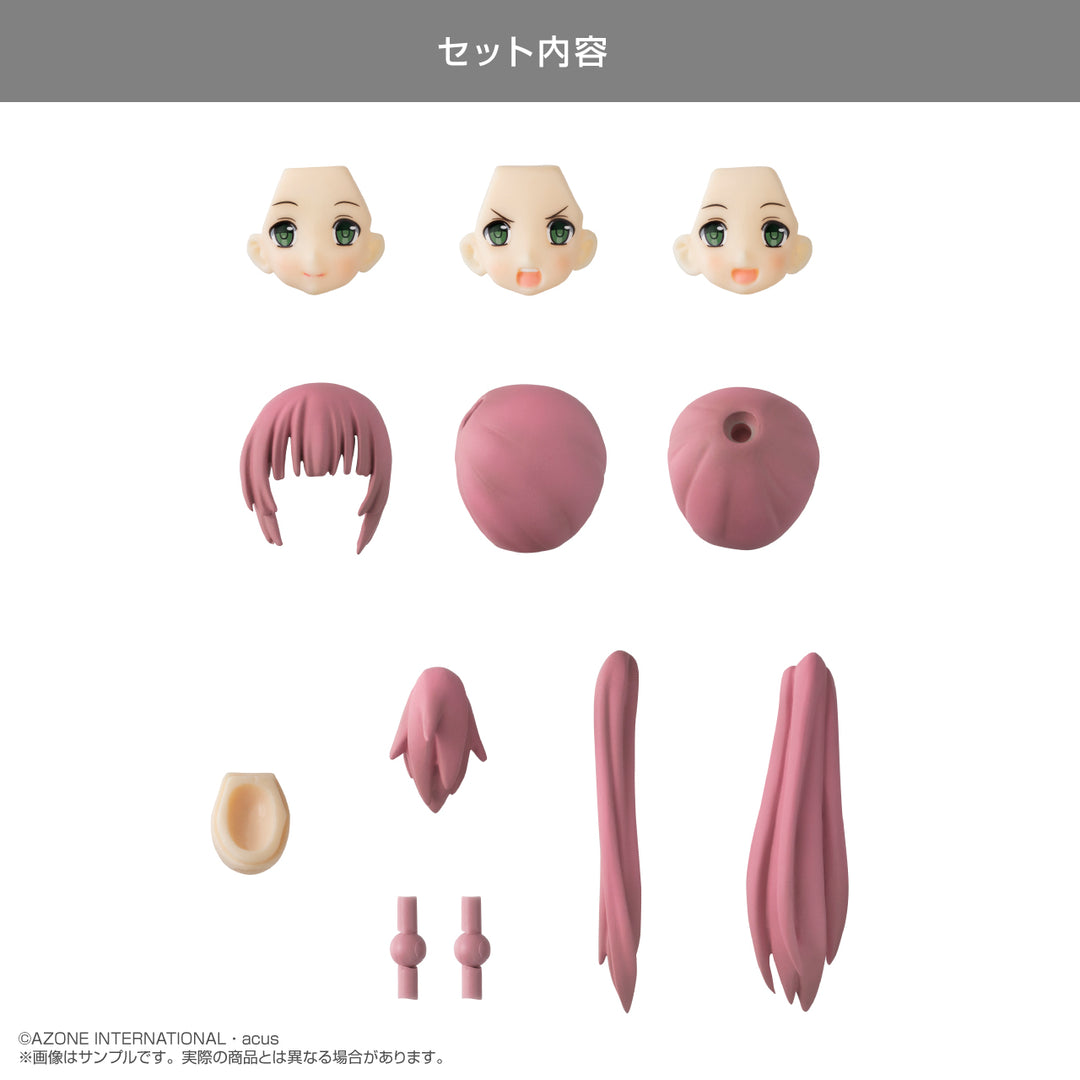 カスタムリリィ TYPE-A ヘッドパーツセット(紅藤色) 1/12スケール