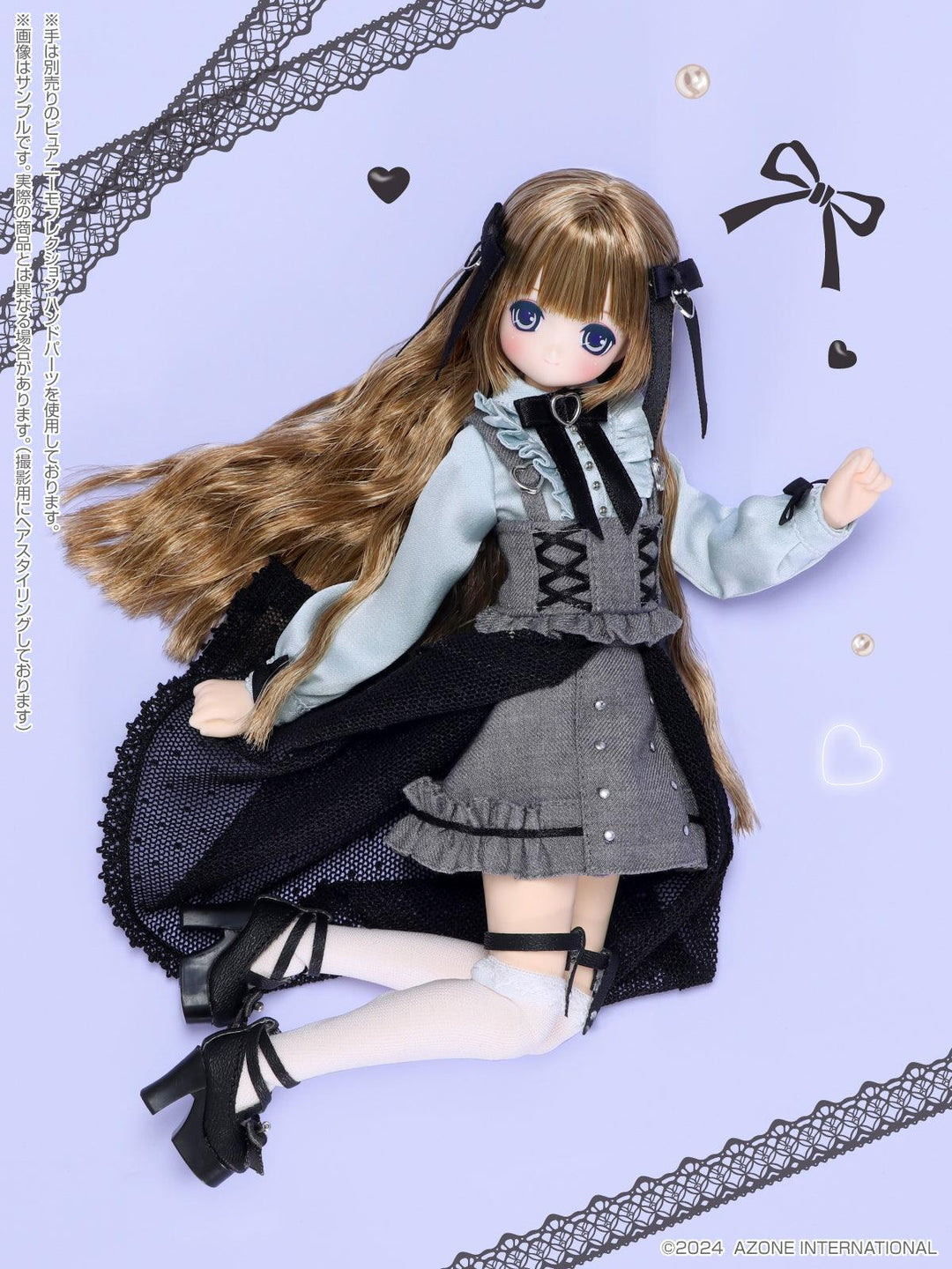 Melty☆Cute/Charming Honey Himeno(ひめの)(Icy girl ver.)