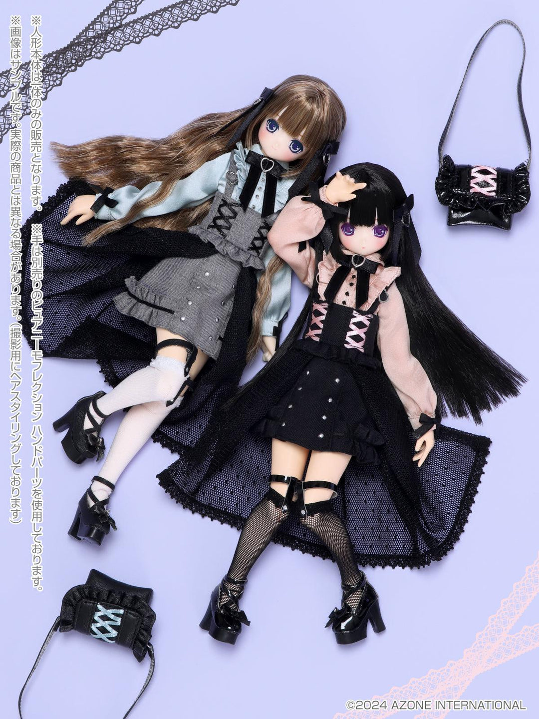 Melty☆Cute/Charming Honey Himeno(ひめの)(Icy girl ver.)