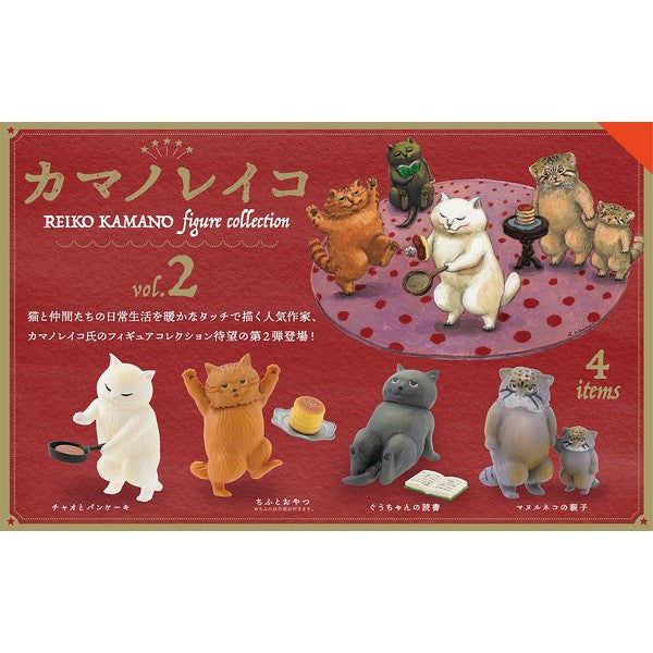 BOX販売]カマノレイコ フィギュアコレクション 第2弾 -12個入りBOX