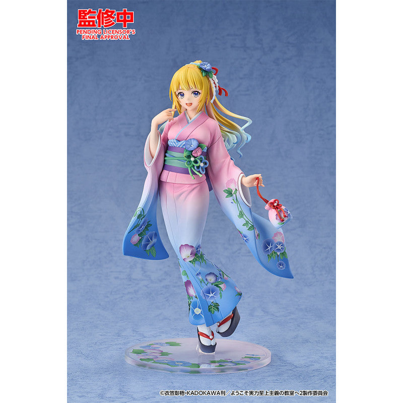軽井沢恵 着物Ver. 1/7スケール – SOOTANG HOBBY