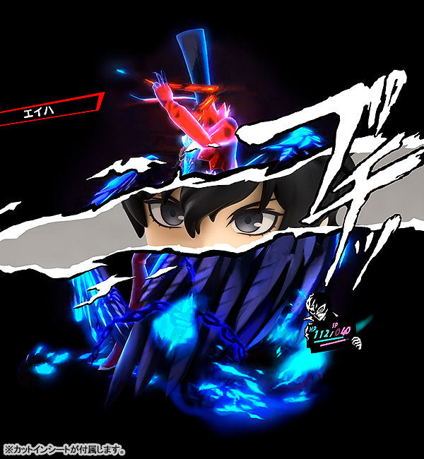 ねんどろいど ジョーカー