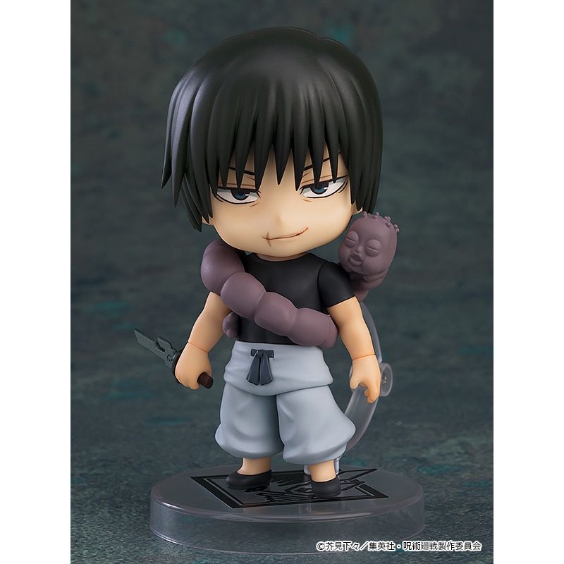 ねんどろいど 伏黒甚爾 – SOOTANG HOBBY