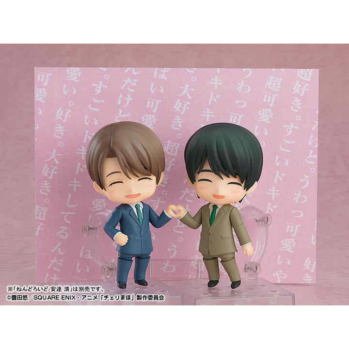 ねんどろいど 黒沢優一