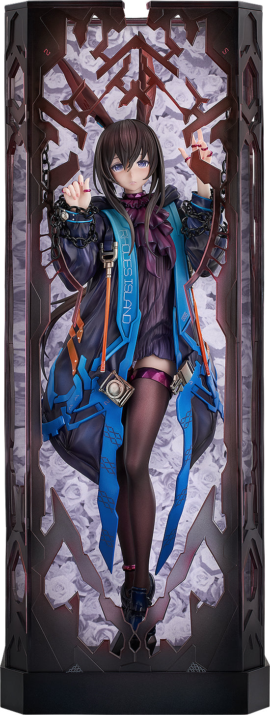 アーミヤ huke VER. 1/6スケール