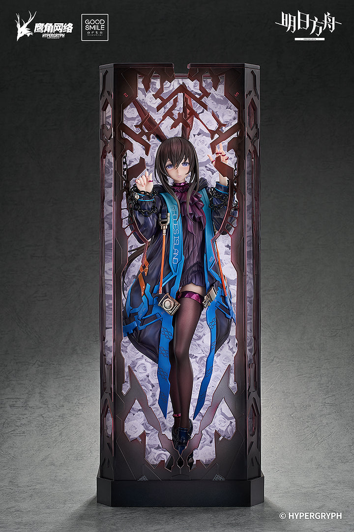 アーミヤ huke VER. 1/6スケール