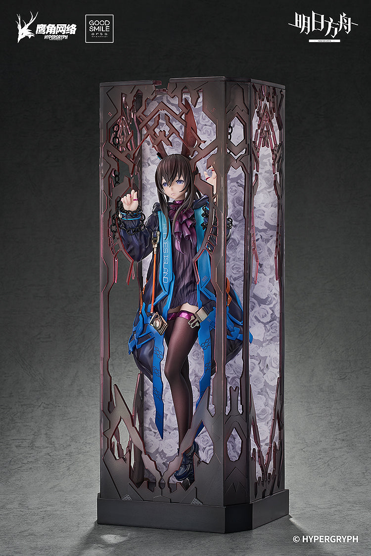 アーミヤ huke VER. 1/6スケール