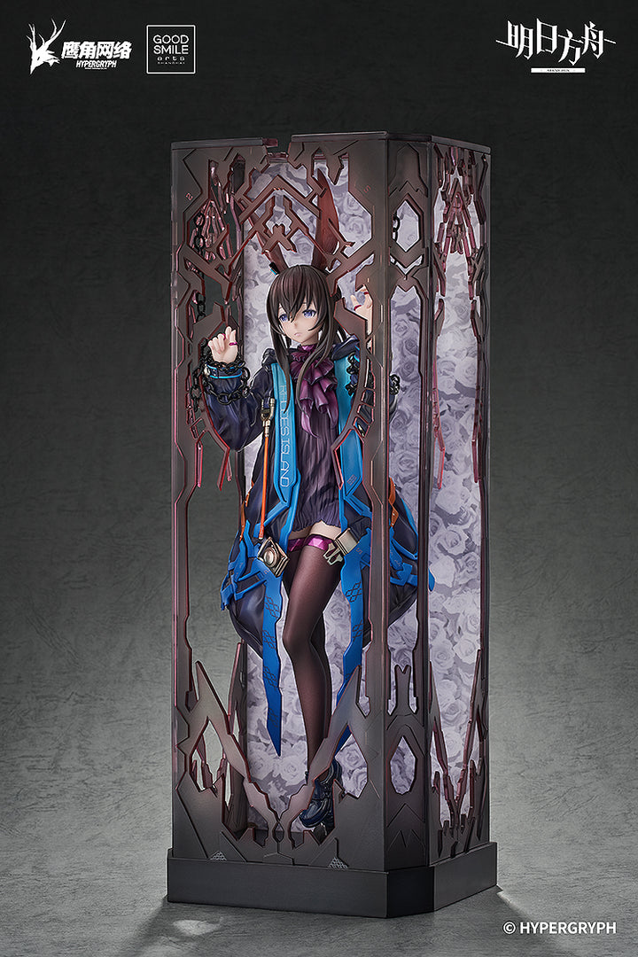 アーミヤ huke VER. 1/6スケール