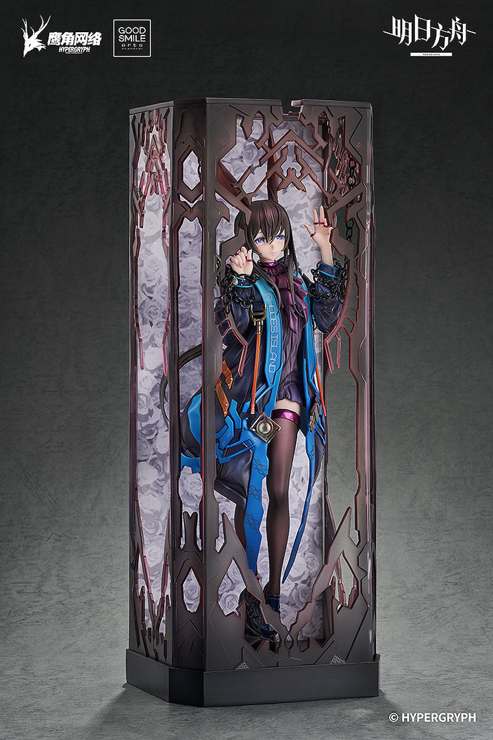 アーミヤ huke VER. 1/6スケール