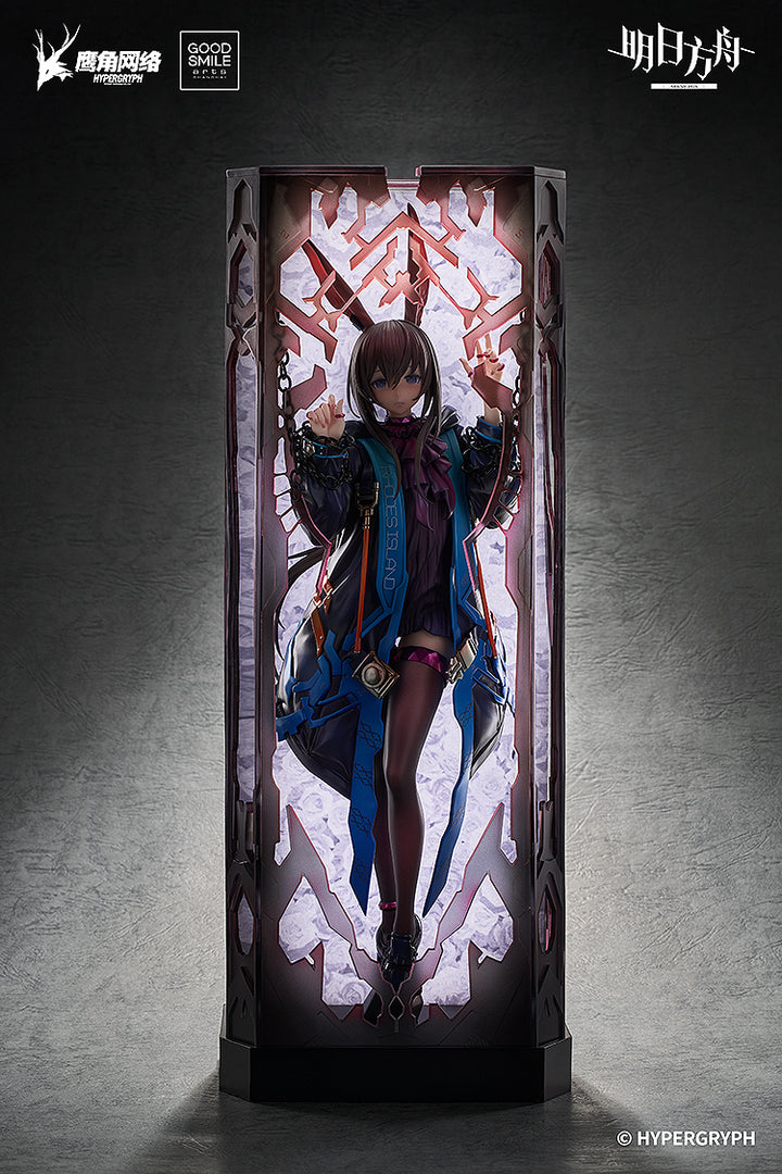 アーミヤ huke VER. 1/6スケール