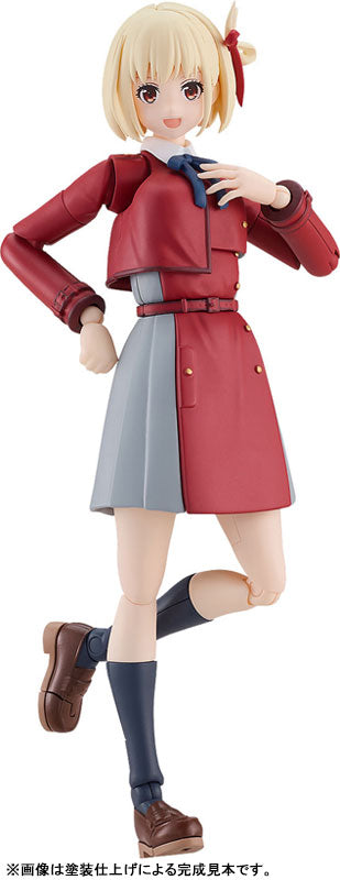 PLAMATEA 錦木千束 – SOOTANG HOBBY