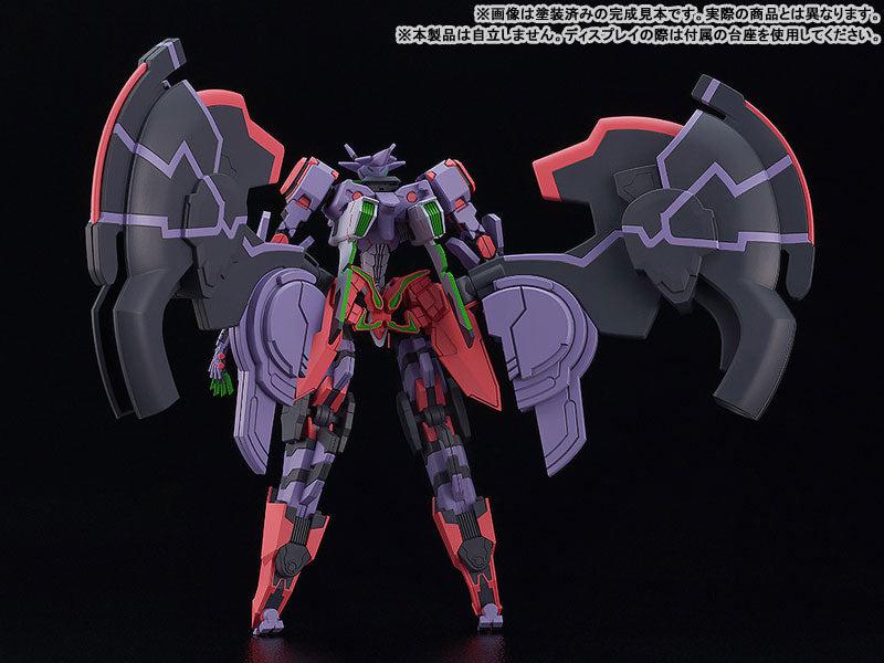 MODEROID リベル・レギス