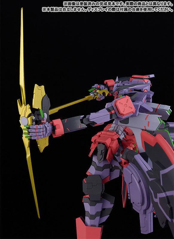 MODEROID リベル・レギス