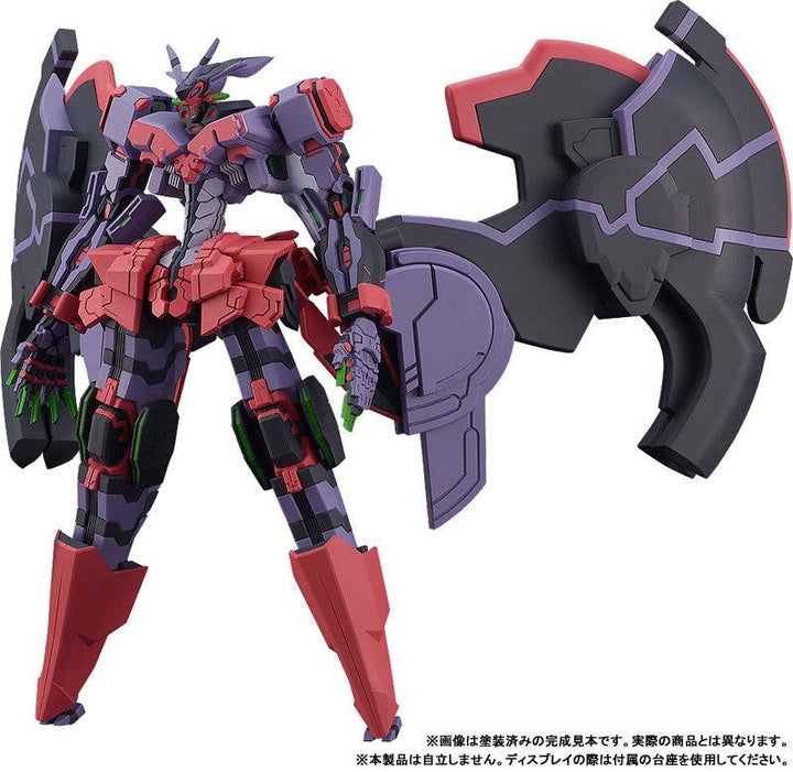 MODEROID リベル・レギス