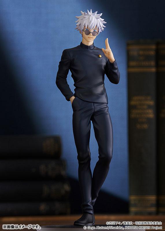 POP UP PARADE 五条悟 懐玉・玉折 Ver.