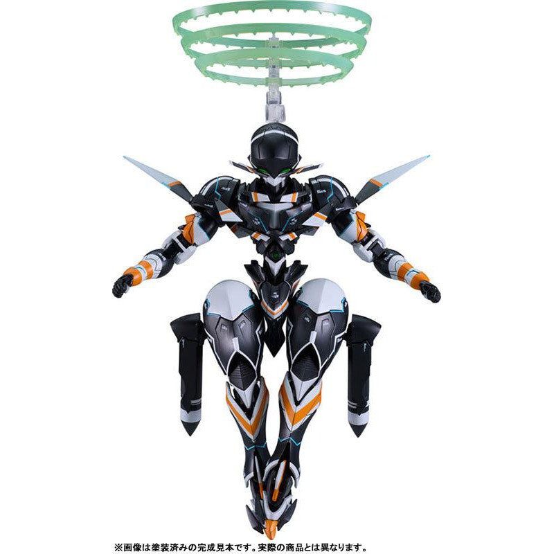 MODEROID チェインバー