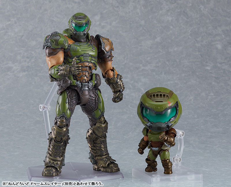 【再販】figma ドゥームスレイヤー