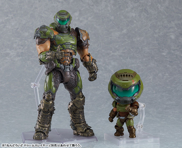 【再販】figma ドゥームスレイヤー