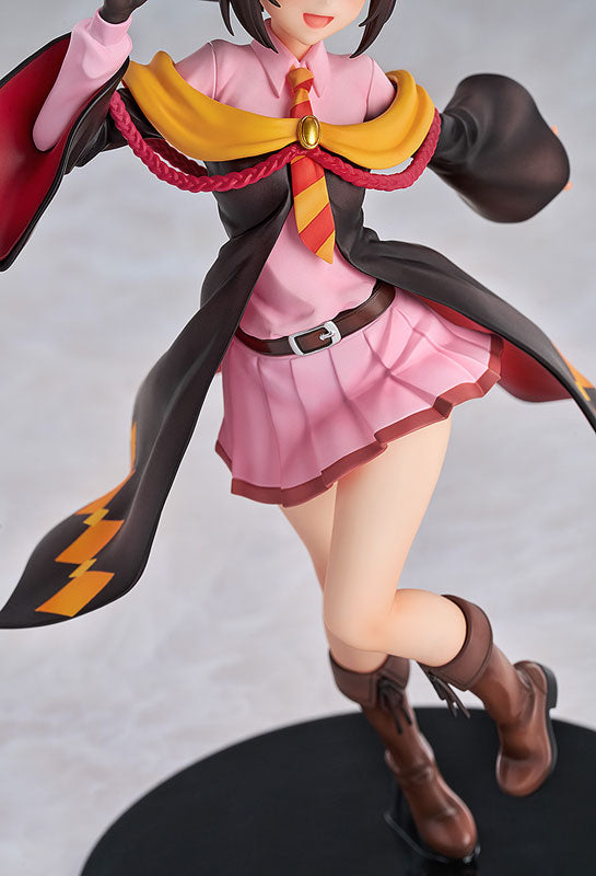 めぐみん 1/7スケール