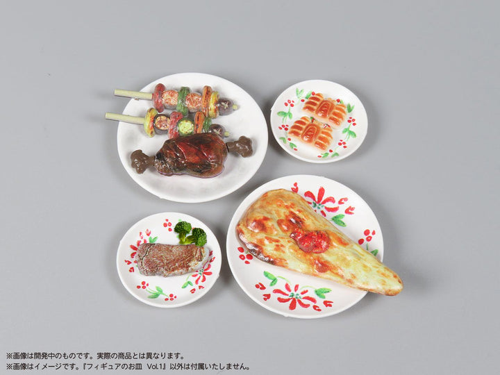 プリプラ フィギュアのお皿 Vol.1