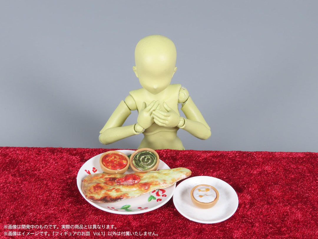 プリプラ フィギュアのお皿 Vol.1