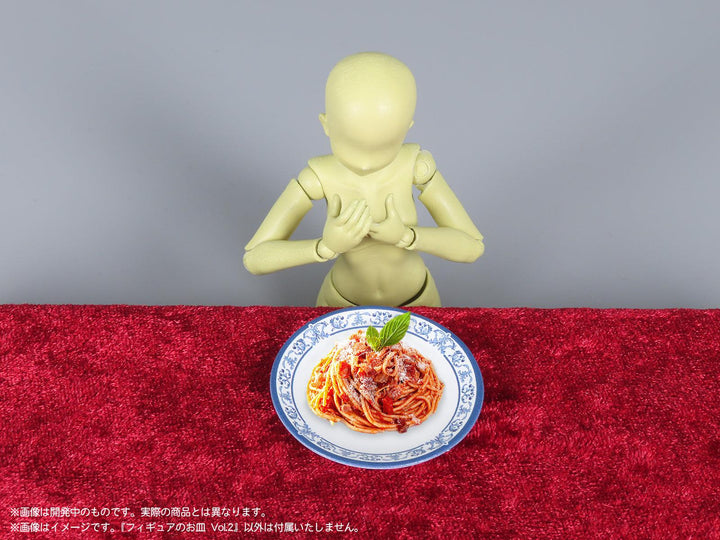 プリプラ フィギュアのお皿 Vol.2