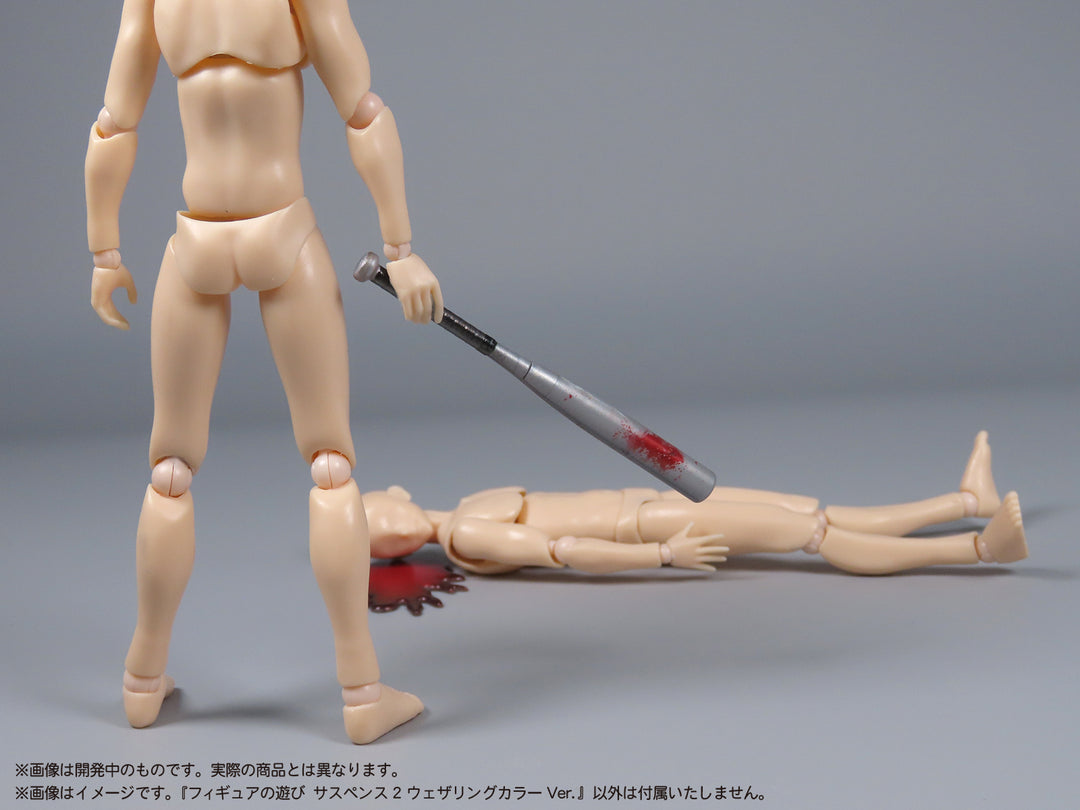 プリプラ フィギュアの遊び サスペンス2~ウェザリングカラーVer.~