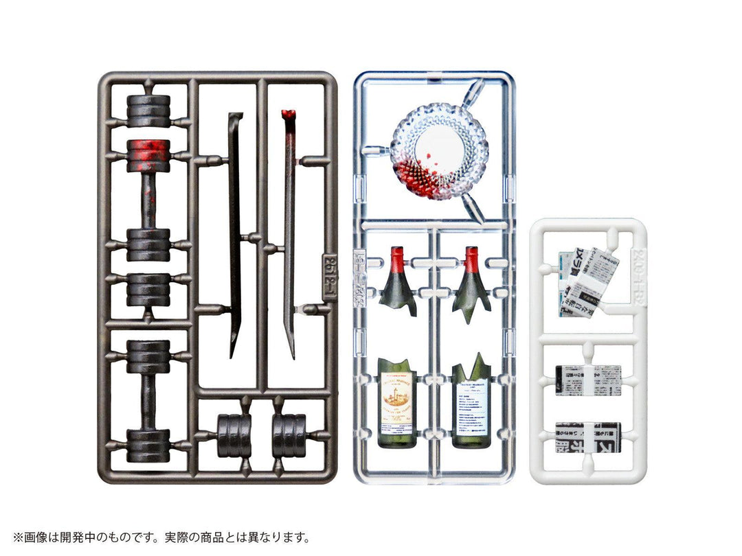 プリプラ フィギュアの遊び サスペンス 1.5+α