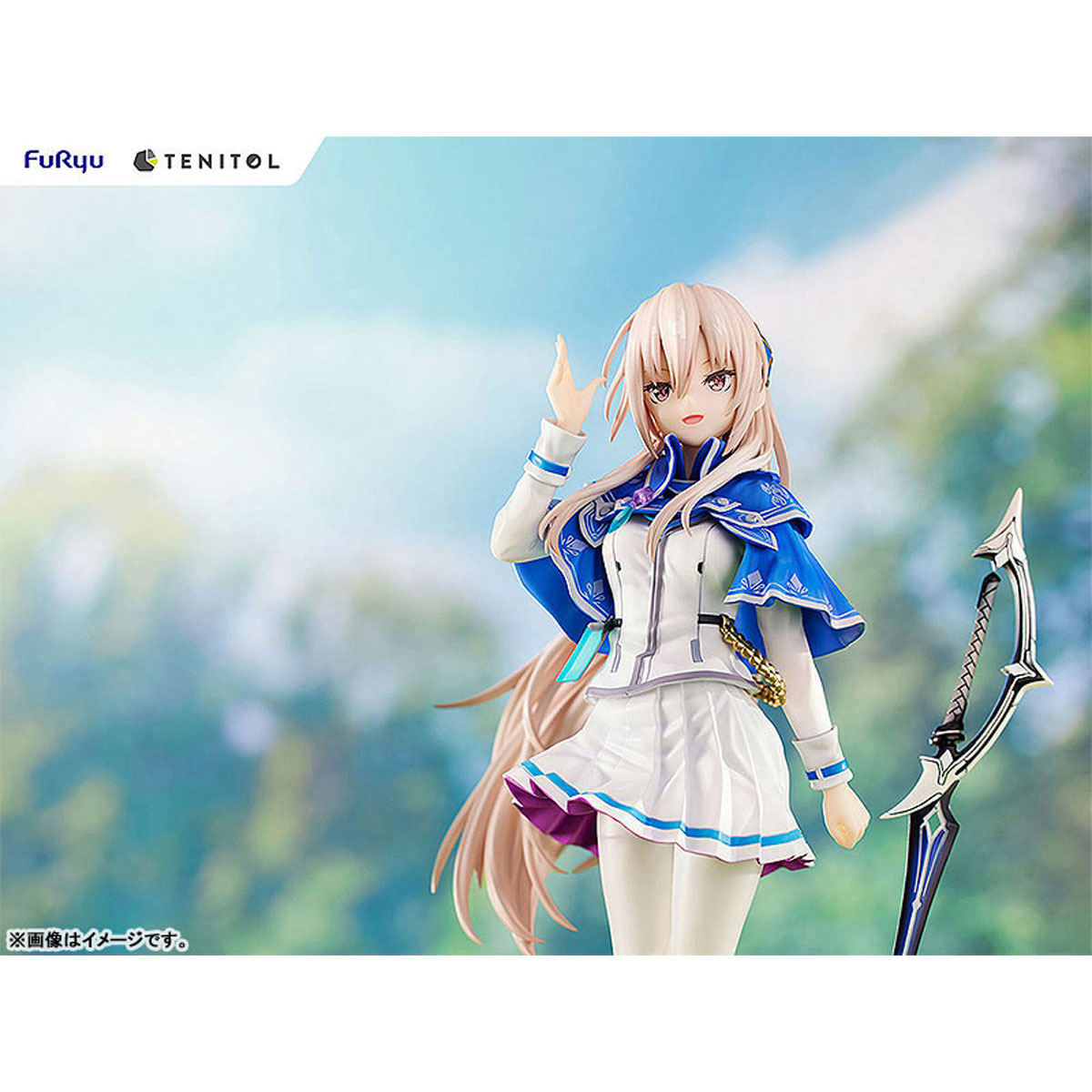 【新品未開封】ヘブバン　白河ユイナFuryu TENITOL フィギュア TENITOL 白河ユイナ – フィギュア通販はFURYU HOBBY MALL