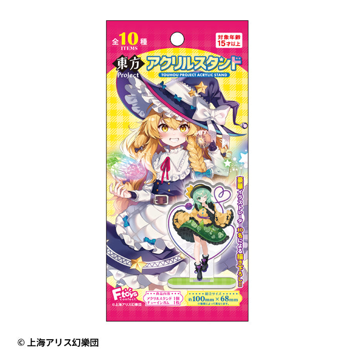 BOX販売]東方Project アクリルスタンド -10個入りBOX- – SOOTANG HOBBY