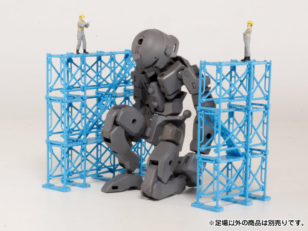 ポップな異世界シリーズ 足場 ブルー