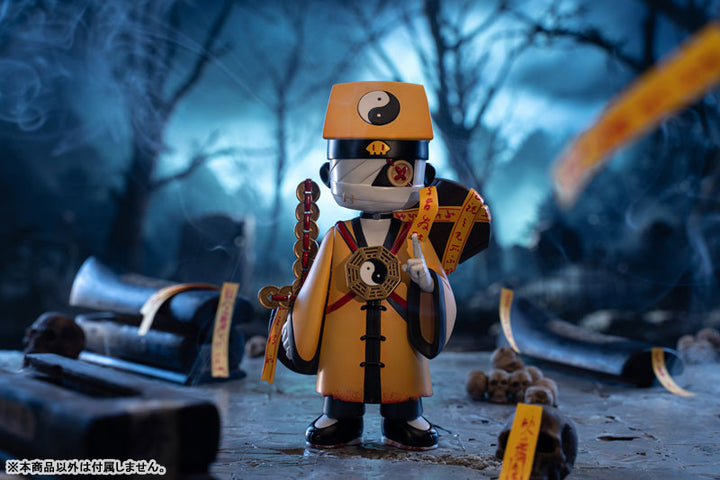 Faceless キョンシーエキスパート